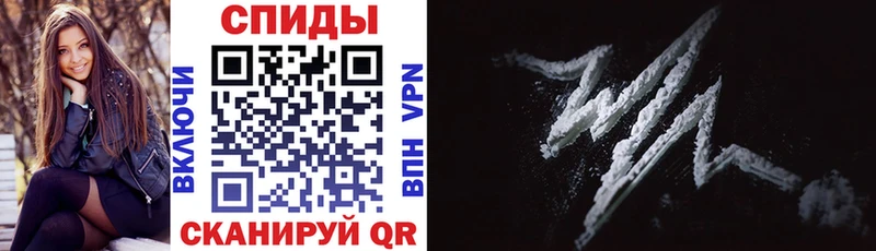 АМФ 98% Великий Новгород