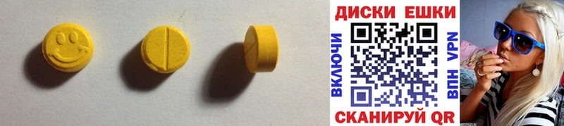 Экстази бентли  omg вход  Великий Новгород 