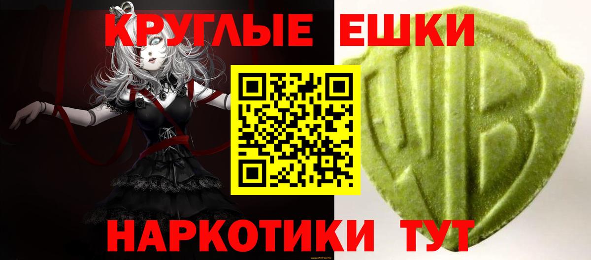 ЭКСТАЗИ Дубай Великий Новгород