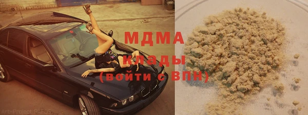 ешки Михайлов