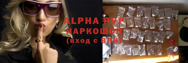 мяу мяу мука Михайловск