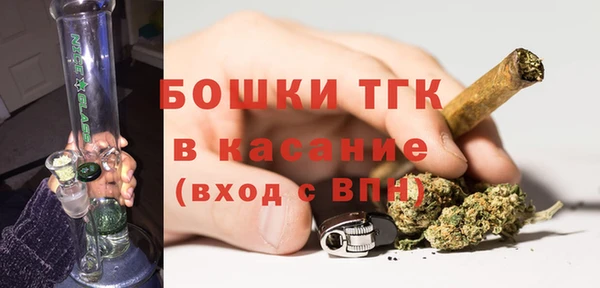 твердый Абинск