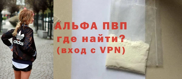 мяу мяу мука Михайловск