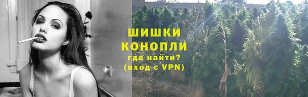 мескалин Михайловка