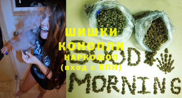 ECSTASY Абаза