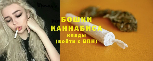 мяу мяу мука Михайловск