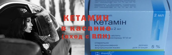 экстази Абдулино