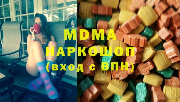 твердый Абинск