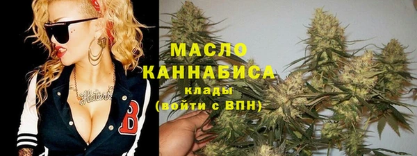 ECSTASY Абаза
