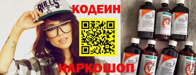 меф VHQ Камышлов