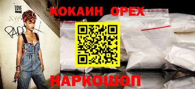 меф VHQ Камышлов