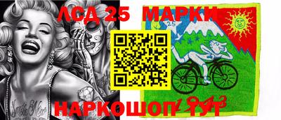меф VHQ Камышлов