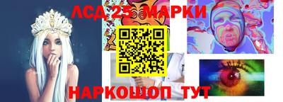 меф VHQ Камышлов