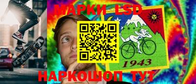 меф VHQ Камышлов