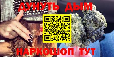меф VHQ Камышлов