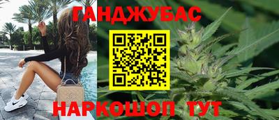 меф VHQ Камышлов