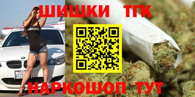 меф VHQ Камышлов