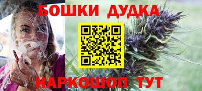 меф VHQ Камышлов