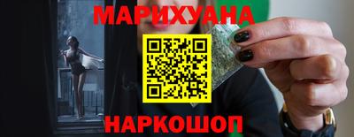 таблы Канаш