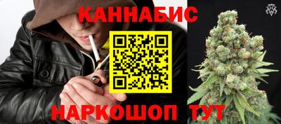 меф VHQ Камышлов