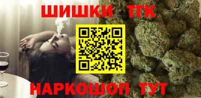 меф VHQ Камышлов