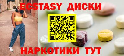 таблы Канаш