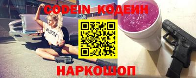 меф VHQ Камышлов