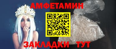 таблы Канаш