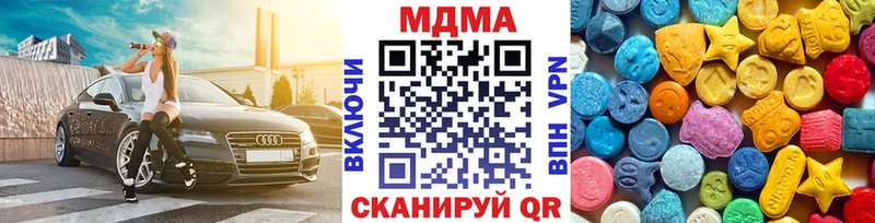 MDMA VHQ Великий Новгород