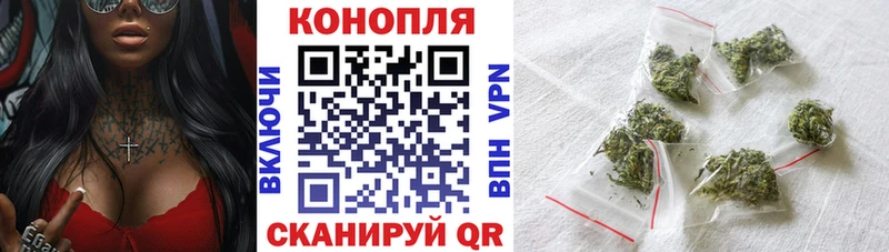 mega сайт  наркота  Великий Новгород  Марихуана LSD WEED 